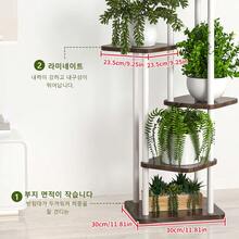 4/5层室内金属木质植物架，收纳架，多盆花卉转角高架植物架，适用于客厅、阳台、卧室 - 彩色 - 查看 7