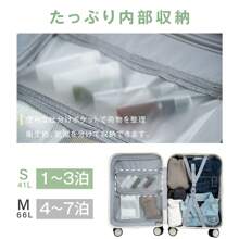 Front-Opening Suitcase, Front-Opening Carry Case, With Stopper, For Overnight Stays, Smartphone Stand, Cup Holder, Hook, Lightweight Design, Large Capacity, 360° Rotation, Quiet, Casters, Multiple Storage Pockets, Trunk, Travel Sc375