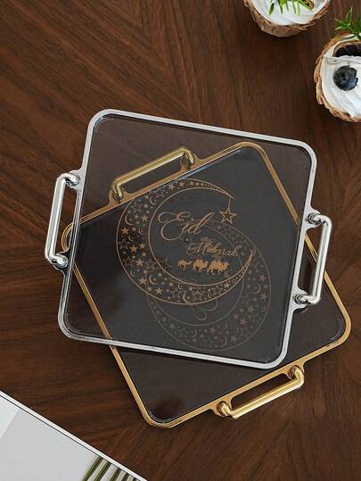 1个灰色储物托盘，零食水果蛋糕展示托盘，豪华装饰托盘