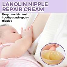 2 X 30g Lanolin Nipple Cream Safe Mild Moisturizing Relieve Pain Nipple Repair Cream for Breastfeeding Supplies - Amarillo - Ver 6
