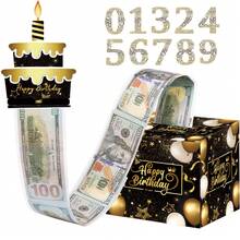 1 件全新生日派对装饰数字贴纸存钱罐，附带 2 件可更改年龄的数字贴纸，生日派对礼物存钱罐，现金盒，惊喜礼物