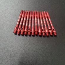 Easytoday 12pcs/Set 4 Colors Metal Darts With 4.1cm/1.61inch Aluminum Shaft, Engraved Metal Darts For Entertainment Accessories