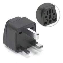 英国插头转换器，可将欧盟/美国/澳大利亚插头转换为英国标准插头，通用旅行转换器插头转换器充电器交流输出 - 英規插(220-240V) - 查看 2