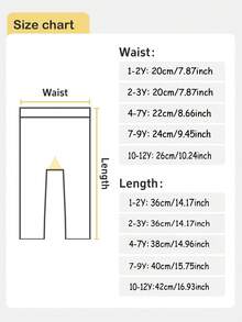 1/3双女婴薄款透气连裤袜，可爱卡通荷叶边百搭夏季款 - 彩色 - 查看 8