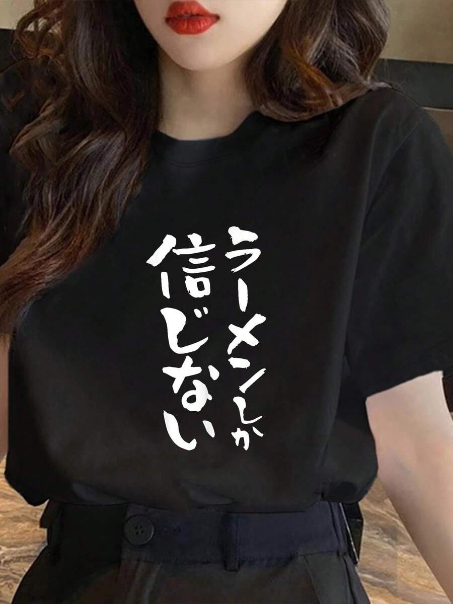 Women T-Shirts - màu đen - Xem 1