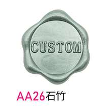 100/200/300 PCS/PACK Custom Wax Sealing Stickers With Self-Adhesive Backing, Your Design Available, Wedding Envelope Wax Seal- Custom Wax Seal,Back To School,School Supplies - one-size - View 105