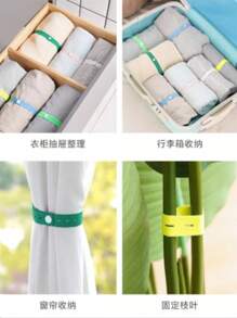 Macaron Lala Roll kledingopbergriem, vouwbaar voor kleding van luie mensen, knopen van kleding en broeken, touwgordijn, kledingbindriem, speciaal voor het binden van quilts