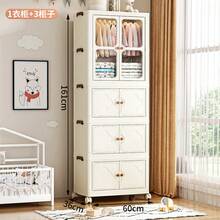 55cm/60cm Household Large Capacity Floor Standing Plastic Storage Box, Foldable Wardrobe Closet For Baby, No Assembly Required Double Door Folding Storage Cabinet, Small Space Lightweight Luxury Dust-Proof Wardrobe Closet For Bedroom - Multicolor - View 18