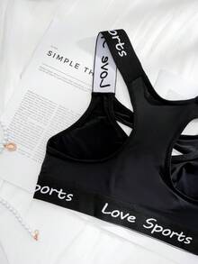 女士无钢圈运动胸罩，镂空字母肩带性感修身透气瑜伽胸罩