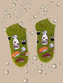 1 Pair Men And Women Cartoon Sushi / ‌Japanese-Style‌ Delicious Food Pattern Ankle Sock, No Show Socks Comfortable For Daily , Sports And Party In Spring , Summer And Autumn - Multicolor - View 2