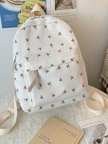 Fashion New Fresh And Simple Backpack, Full Body Flower Pattern Backpack, Zipper Fashion Backpack, Travel Avant-Garde Daypack (Pattern Direction Random) - Beige - View 7