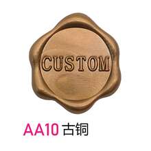 100/200/300 PCS/PACK Custom Wax Sealing Stickers With Self-Adhesive Backing, Your Design Available, Wedding Envelope Wax Seal- Custom Wax Seal,Back To School,School Supplies - one-size - View 39