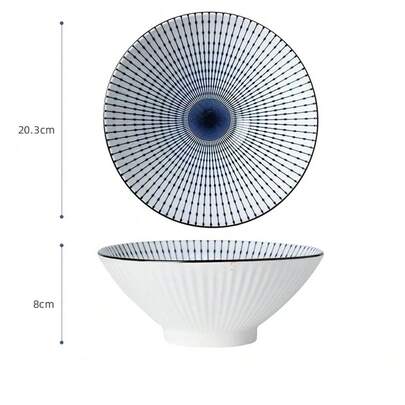 1/2/4pcs Lamian Noodles Bowl 7.5 Inch Japanese Creative Bamboo Hat Soup Bowl Japanese Lamian Noodles Bowl, Mixing Bowl, Beef Noodle Bowl, Rice Soup Bowl, Can Be Put Into Dishwasher And Microwave Oven, Suitable For Home Kitchen, Restaurant Party, Kitchen Supplies, Tableware Accessories