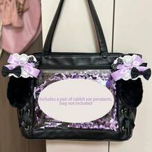 一对原创可爱手工兔耳朵DIY书包装饰挂件学校用品，返校 - 彩色 - 查看 11