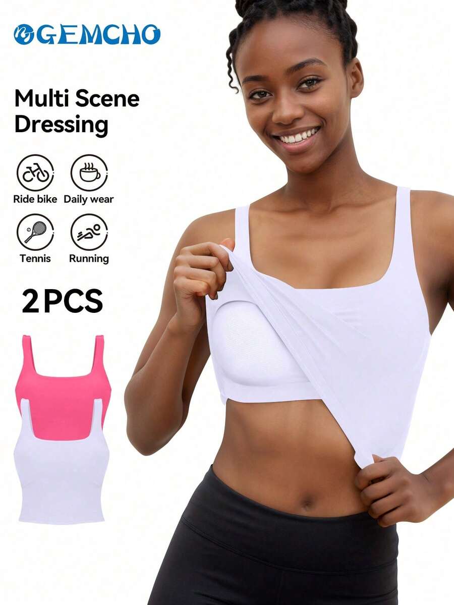 GEMCHO 2 件套女士休闲方领背心，高弹力，针织面料，套头款式，带胸罩和罩杯插入物，四季舒适 - 彩色 - 查看 1