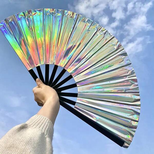 1 pieza Abanico grande de 13 pulgadas para fiestas, Abanico plegable de estilo chino Kung Fu Tai Chi que produce un sonido fuerte, adecuado para fiestas, bailes, discotecas, festivales de música electrónica, actuaciones, accesorios de ropa y diversas ocasiones festivas. (Base del abanico no incluida)