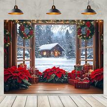 1 Christmas Background Flag, Multifunctional Holiday Background, Snow House Scene, Phoenix Flowers And Gifts, Universal Size, No Need For Electricity, Suitable For Holiday Indoor And Garden Parties, Red Curtain Christmas Background, Etc.