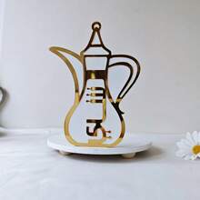 1 Pc Arabic Wooden Acrylic Coffee & Tea Pot Stand, Hot Drink Insulation Base, With Detailed Beverage Labels - Teapot Base Arabic Acrylic Coffee Pot Holder Stand, Hot Drink Insulated Pot Base, Festive Beverage Display Tray Coaster With Heat Insulation For Coffee Accessories,HOME DECORATION. - Multicolor - View 8