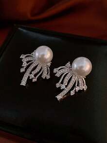 1 对优雅个性化不对称形状珍珠耳钉，时尚百搭设计，适合女性日常或节日佩戴 - 銀色 - 查看 2