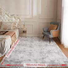 1件灰色毛绒地毯，适用于客厅，蓬松柔软的扎染长毛绒地毯，卧室地毯，儿童房地毯，男孩女孩宿舍婴儿房地毯，轻质涤纶地毯，家居装饰美学