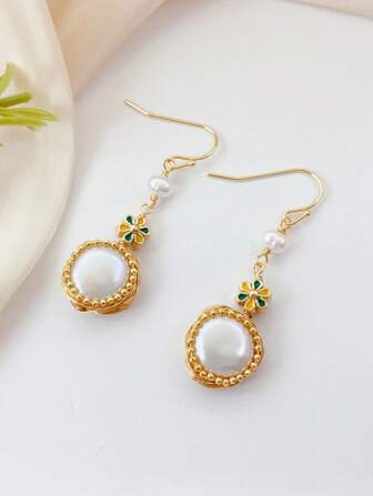 1 Pair Unique Design Baroque Pearl Earrings, Fashionable, Creative, High-End Elegant Pearl Earrings For Women
