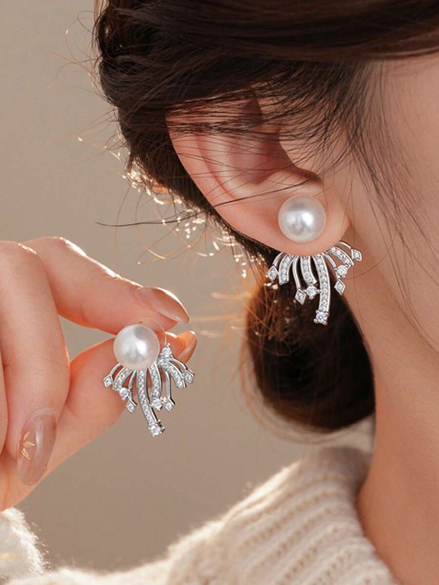 1 对优雅个性化不对称形状珍珠耳钉，时尚百搭设计，适合女性日常或节日佩戴 - 銀色 - 查看 1