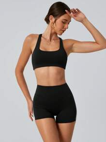 NcmRyu 1 Stück Damen Mode Yoga Pilates Lauf Training Fitness Lässig Sport BH und Shorts Set, Frühling/Sommer