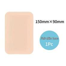 防水防汗纹身遮盖贴纸/贴片，超薄纹身遮盖胶带（适合浅肤色）