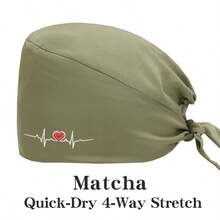 1 件心形刺绣弹性防护帽，可调节男女通用工作帽，适用于药房、家庭护理、厨师，舒适