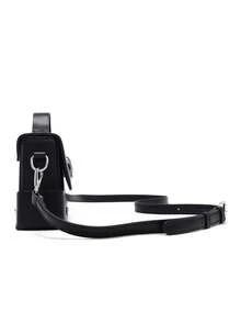 peach tree 1pc Fashionable Minimalist Solid Color Adjustable Strap Flap Closure Shoulder Bag For Men, Casual Retro Business Daily Wear, Lightweight Waterproof PU Mini Messenger Crossbody Bag Side Bag Pouch Waterproof Backpack Festival Valentine's Day Valentine'S Day Phone Bag