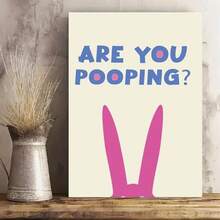 Framed Are You Pooping Poster,Bathroom Art Print,Funny Toilet Wall Decor, Fun Print,Blue Bathroom Wall Art,Toilet Wall Decor,DIGITAL DOWNLOAD - Framed - View 1