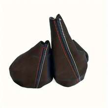 汽车变速杆防尘罩手刹手柄仿皮套适用于宝马 E30 E36 E34 E46 Z3 手动车型 - 彩色 - 查看 6