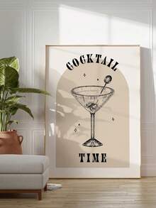 1 pieza Póster de arte de pared con alcohol, impresión en lienzo, arte de pared con brindis, impresiones de bebidas, impresiones de bar, decoración de pared de bar carrito, póster de hora feliz, decoración minimalista para sala de estar, dormitorio, cocina, bar, sin marco