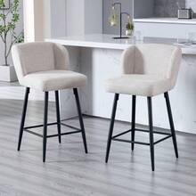 WAHSON OFFICE CHAIRS Kitchen Bar Stools Set Of 2 Faux Fur Breakfast Barstools Upholstered High Stools For Kitchen Counter - Beige - View 1