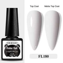 1Pc White Gel Nail Polish, French Nail Polish Gel, Soak Off UV Light Cure Gel Polish, Art Design Manicure Salon DIY Salon Gel - White - View 3