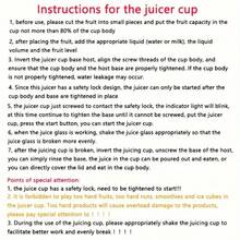 Upgrade To A 10-Blade Mini Portable Juicer, A Multi-Functional Juicer And Blender Suitable For Vegetables, Fruits And Milkshakes, A Rechargeable Juicer, A Portable Blender Suitable For Sports, Travel And Outdoor Use - Multicolor - View 13
