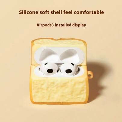 新款苹果Pro 2/3/4卡通硅胶保护套，创意无线蓝牙防摔耳机盒保护套，适用于第二代/第三代