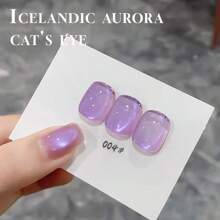Miss Comoy Gel Armor de Olho de Gato Aurora de Vidro de Gelo Especial de 15ml de 2025 Novo e Quente da Islândia para Loja de Arte de Unhas