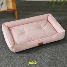 قطعة واحدة سرير حيوانات أليفة، سرير كلاب، سرير قطط، مناسب لجميع الفصول، مقاوم للمضغ، قاعدة مقاومة للانزلاق والرطوبة، سهل التنظيف، لا تتشبث به الشعيرات، مريح للحيوانات الأليفة للنوم