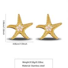 1 对简约海星设计不锈钢耳钉，适合女性日常生活、旅行、派对佩戴 - 金黃色 - 查看 7