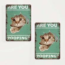 Funny Bathroom Decor Black Cat Gifts Are You Pooping Original Vintage Design  Metal Wall Art Print Poster - Thick Plate Wall Decoration Signs - (Aluminum)鋁 - 查看 1