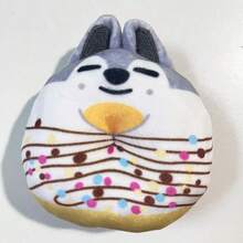 KPOP Stay SKZ Keychain Pendant Fang Can Li Minhao Li Longfu Felix Donut Keychain Doll Fan Support Keychain Fan Gift - Multicolor - View 9