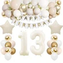 71pcs/Set Birthday Party Decor Kit For 10th, 11th, 12th, 13th, 18th, 20th, 30th, 40th, 50th, 60th, 70th, 80th Birthday Celebration, Champagne Gold & Ivory Balloon Set With 32" Foil Number 10, 20, 12, 13, 18, 30, 40, 50, 60, 70, 80 Balloons, Happy Birthday Banner - Multicolor - View 16