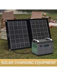 2-In-1 Portable Solar Panel Charger, Foldable, 30-50W Output, USB Port, Universal Charging, 36V Voltage, Solar Power Charging For Phones And Accessories, Travel Friendly - Multicolor - View 5