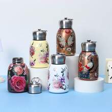 1 件新东方风格卡通保温水瓶，户外便携式带手柄和口袋，车载杯返回学校 - 彩色 - 查看 1