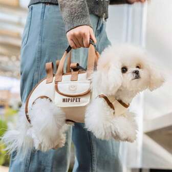 Cartoon Portable Pet Dog Cat Carrier Bag, Crossbody Shoulder Bag, Small Dog Puppy Tote Bag