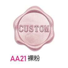 100/200/300 PCS/PACK Custom Wax Sealing Stickers With Self-Adhesive Backing, Your Design Available, Wedding Envelope Wax Seal- Custom Wax Seal,Back To School,School Supplies - one-size - View 89
