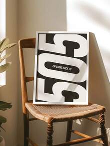 1幅“回到505”帆布海报，505乐队最爱的噩梦专辑时尚墙饰，黑白海报墙画，适用于宿舍、公寓、卧室、客厅、现代家居装饰，无框 - 彩色 - 查看 2