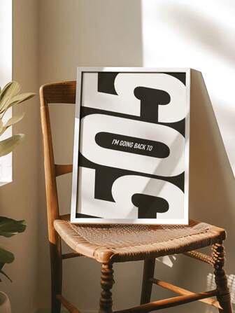 1PC Back To 505 Canvas Poster, 505 Favorite Worst Nightmare Album Fashion Wall Art, Black And White Poster Wall Decor Cover For Dorm, Apartment, Bedroom, Living Room, Modern Home Decoration Unframed