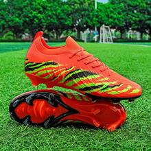 全新无缝男士足球鞋，适合学校、比赛、训练、低帮、长钉、耐磨、防滑、抓地力强、男女通用成人